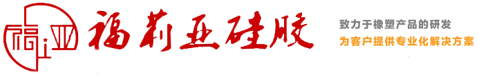 北京利君成